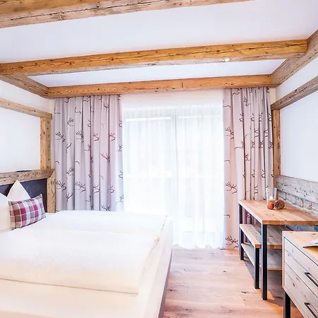 아파트 Gaspingers Bergjuwel *